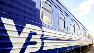 «Укрзалізниця» отримала новий склад наглядової ради