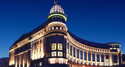 ФГВФО завершив виплату відшкодування вкладникам банку «Аркада»