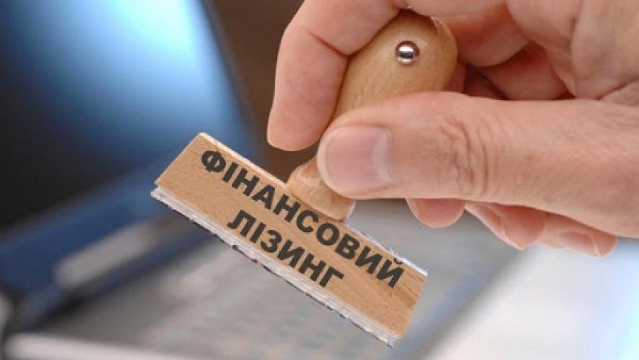 НБУ видав ліцензії двом фінустановам
