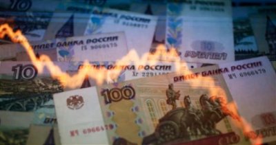 У рф хочуть стягнути добровільний одноразовий податок з бізнесу