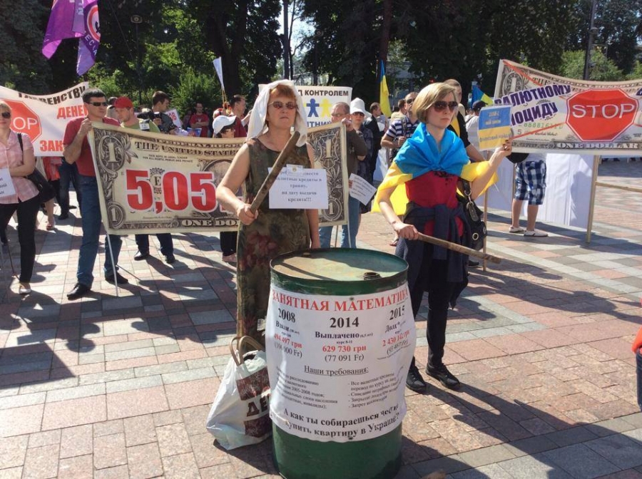 Банки готовы пойти на уступки заемщикам