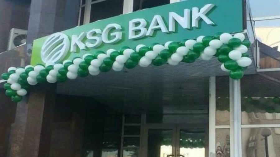 ФГВФО відновив контроль над зомбі-банком КСГ