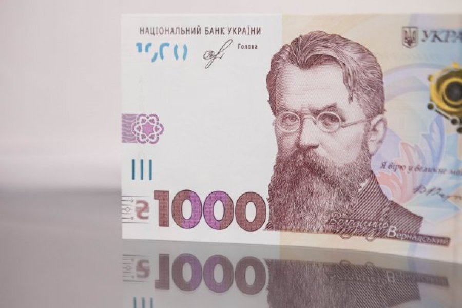 Українці зможуть витратити 1000 грн за вакцинацію на книжки