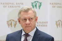 Зеленский «захватывает» Нацбанк. Смолий уже уволен