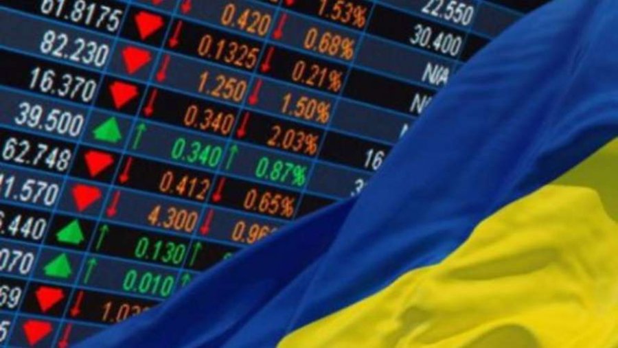 Українська біржа виключила акції Укрнафти та Мотор Січі з індексного кошика