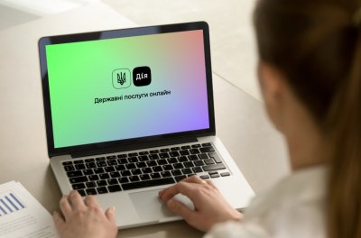 У Дії можна буде подати заяву на отримання допомоги для сімей з дітьми