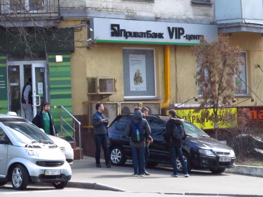 ПриватБанк получил более 5 млрд грн прибыли