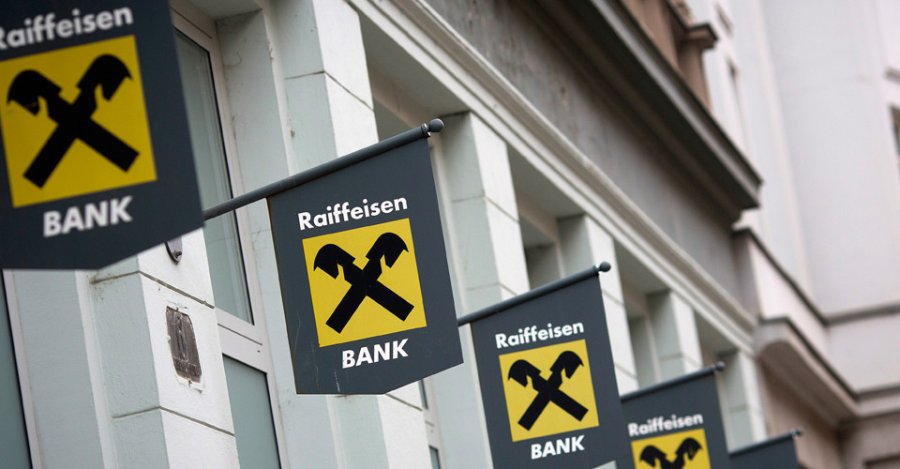 НБУ розкритикував нечіткий план виходу Raiffeisen з росії