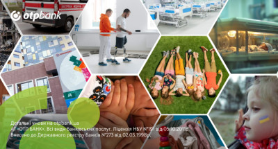 Впровадження принципів КСВ є важливою частиною стратегії ОТП БАНК - М.Олійник
