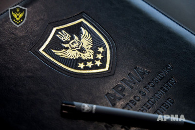 АРМА шукає управителя на активи Медведчука