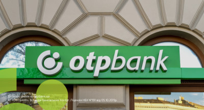 4,25 млрд грн податків та зборів сплатить ОТП БАНК до бюджету за 2024 рік