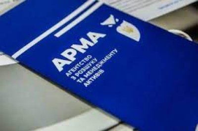 АРМА шукає управителя для 42% акцій Сенс Банку