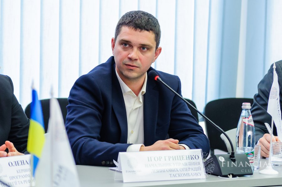 Держава має підтримати лізинг для фізосіб