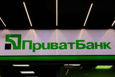 ПриватБанк відновлює банківські послуги у Дар'ївці на Херсонщині