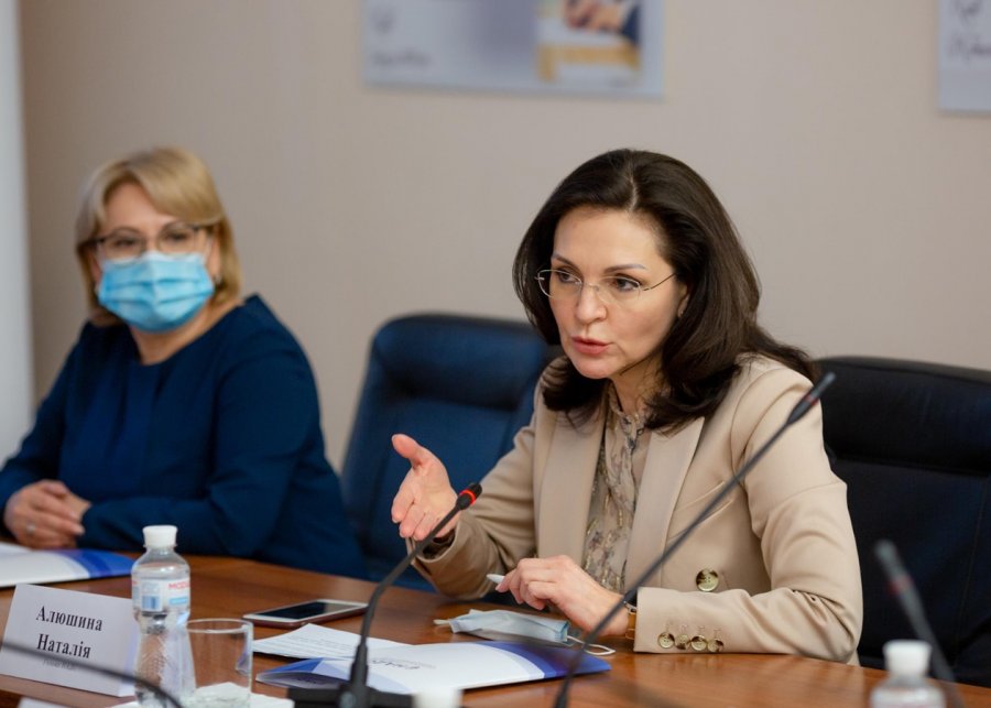 МБРР надасть майже $500 млн держслужбі України