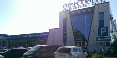 Ощадбанк оскаржує скасування продажу логістичного центру