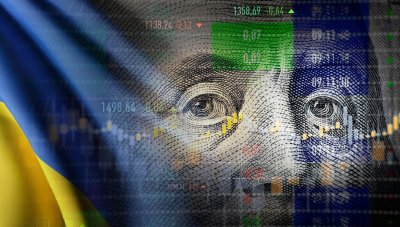 Круглий стіл «Карантинні інвестиції: яким буде ринок депозитів до кінця 2020 року?»