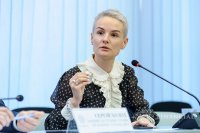 Укрэксимбанк не будет просить докапитализацию