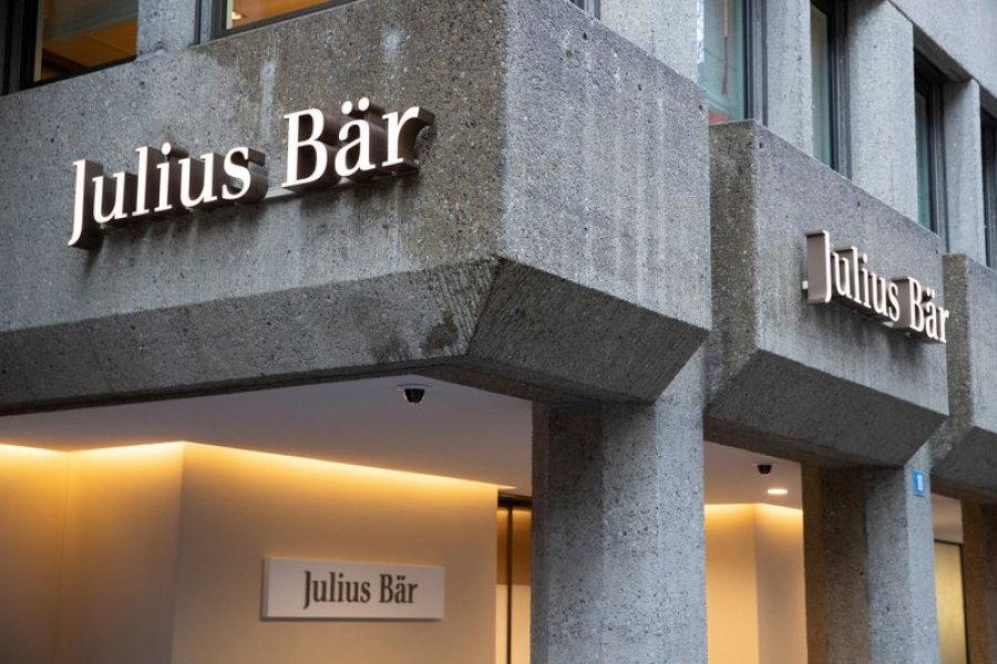 Швейцарський Julius Baer блокує інвестрахунки росіян і білорусів