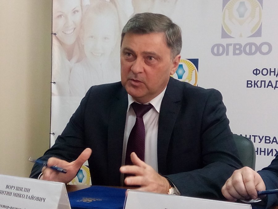 ФГВФЛ потратит 2,4 млрд грн на проценты