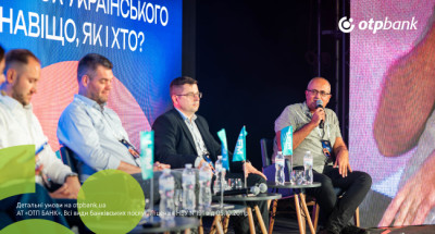 ОТП БАНК підтримує та стимулює аграріїв використовувати сталі практики, – Павло Гузирь