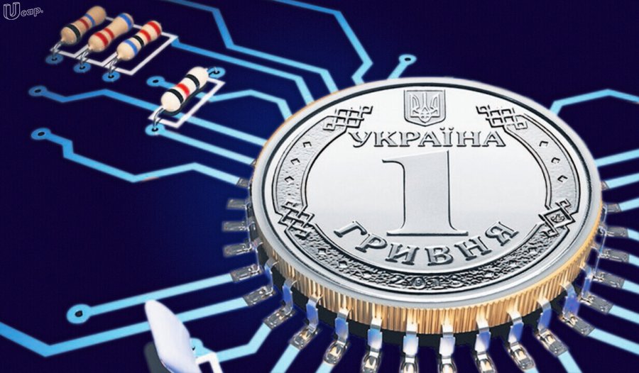 НБУ відклав обов'язковий цілодобовий СЕП до 2025 року