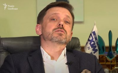 Мецгер звільнився з Укрексімбанку