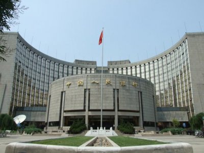 Центробанк Китаю знизив ключову ставку вдруге за рік