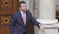 Экс-владельцу банка «Финансы и Кредит» Жеваго вручат подозрение