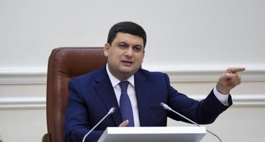 Гройсман вмешался в монетарную политику Нацбанка