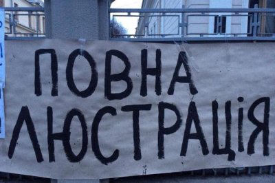 Репутация всего дороже