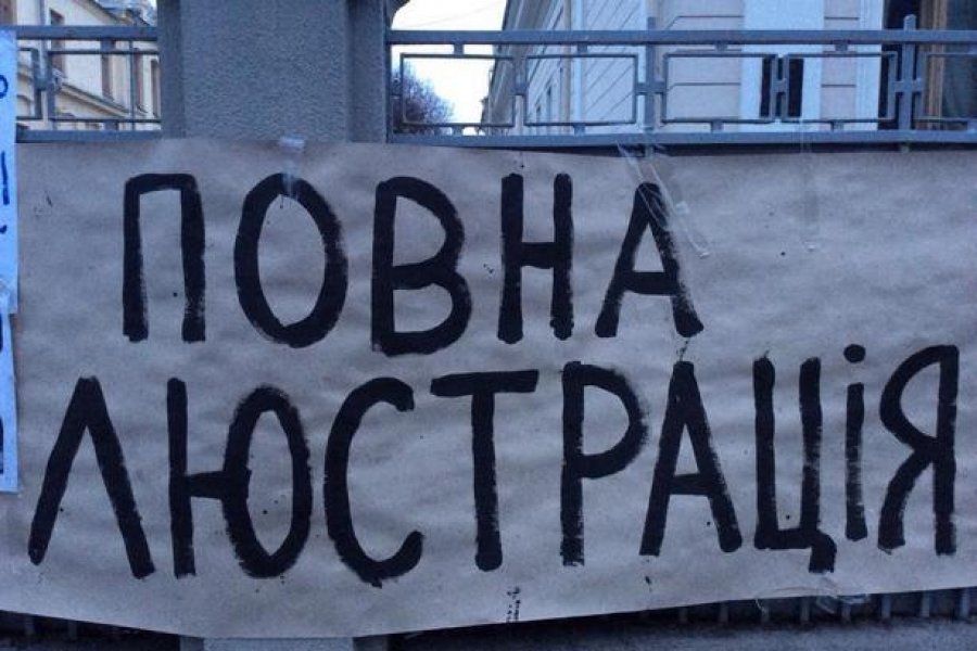 Репутация всего дороже