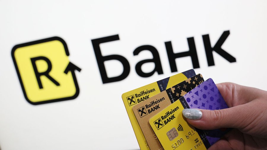 російську «дочку» Raiffeisen можуть перетворити на «R Банк»