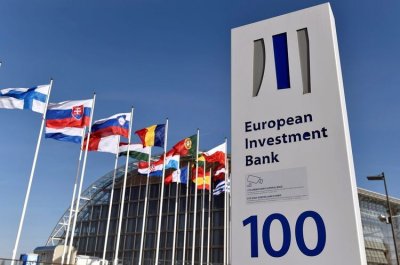 ЄІБ спрямує нові кредити Україні під гарантію ЄС