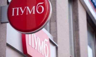 ПУМБ виплатив 1,3 млрд грн дивідендів