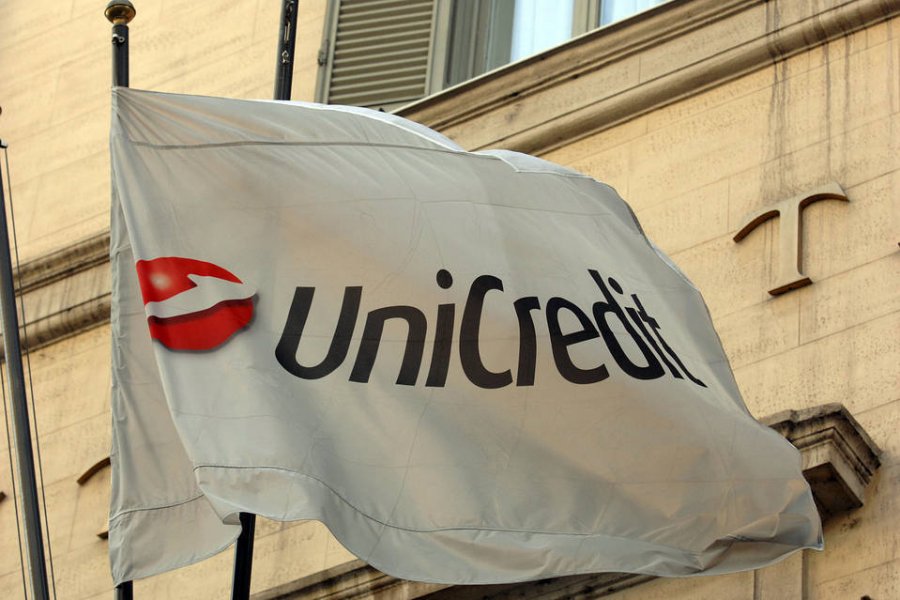 Итальянские СМИ не заинтересовались продажей Укрсоцбанка