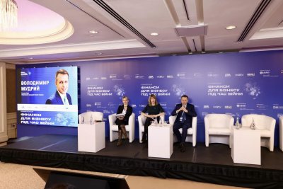 ОТП Банк планує стати хабом з розподілу міжнародних грантів для підтримки бізнесу – В.Мудрий