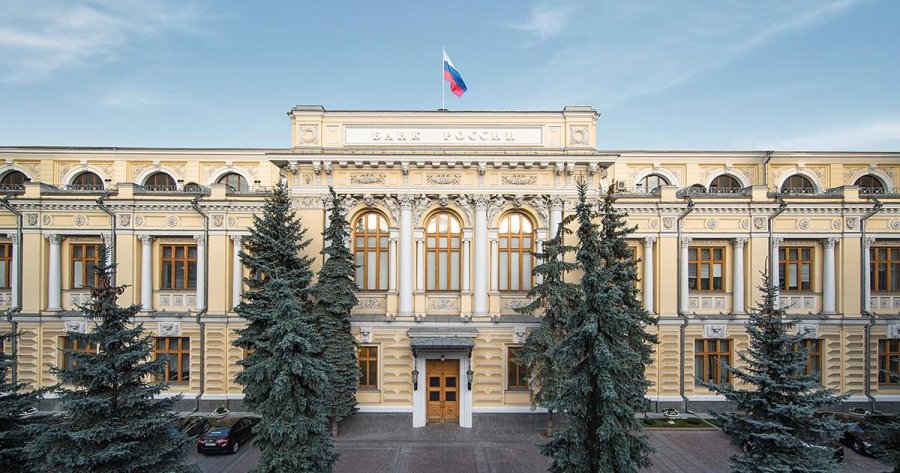 Центробанк рф дозволив росіянам купляти валюту