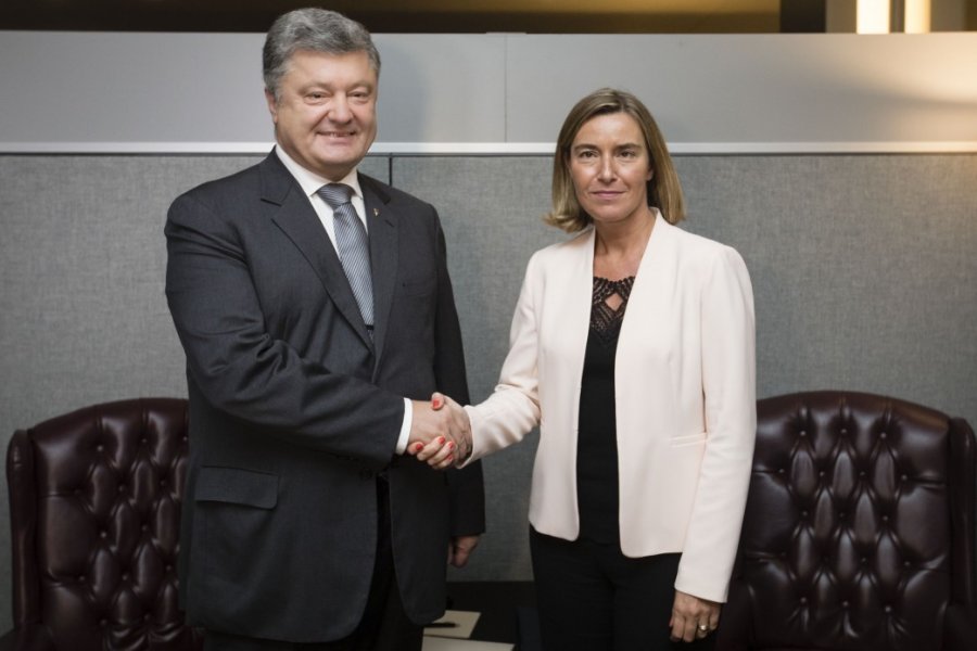 Фото: Пресс-служба Администрации президента Украины