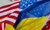 Україна отримала $1,15 млрд грантових коштів від США