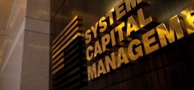 У Ахметова пояснили продаж страховика «АСКА»