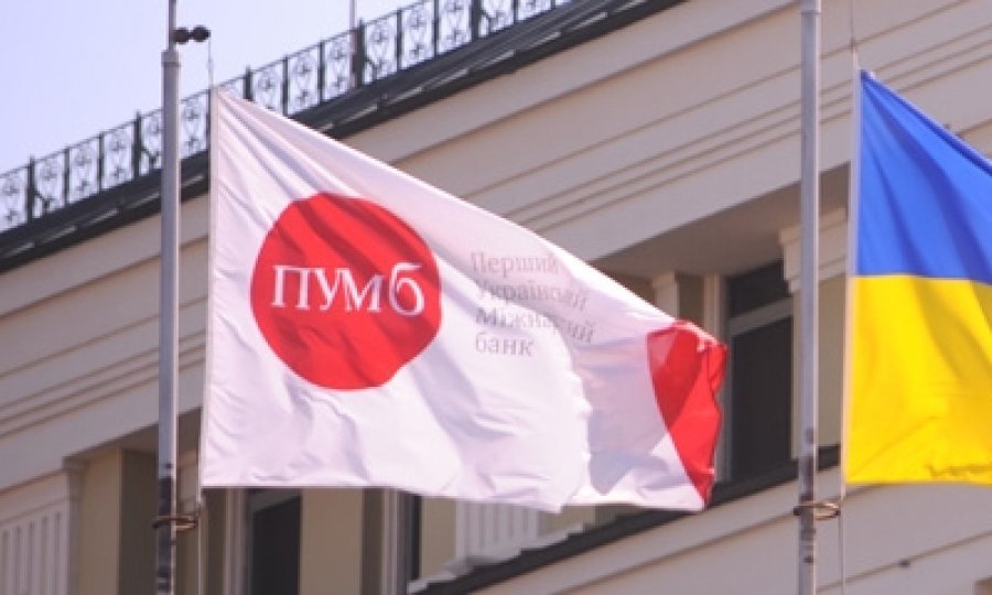 ПУМБ домовився про купівлю Ідея Банку