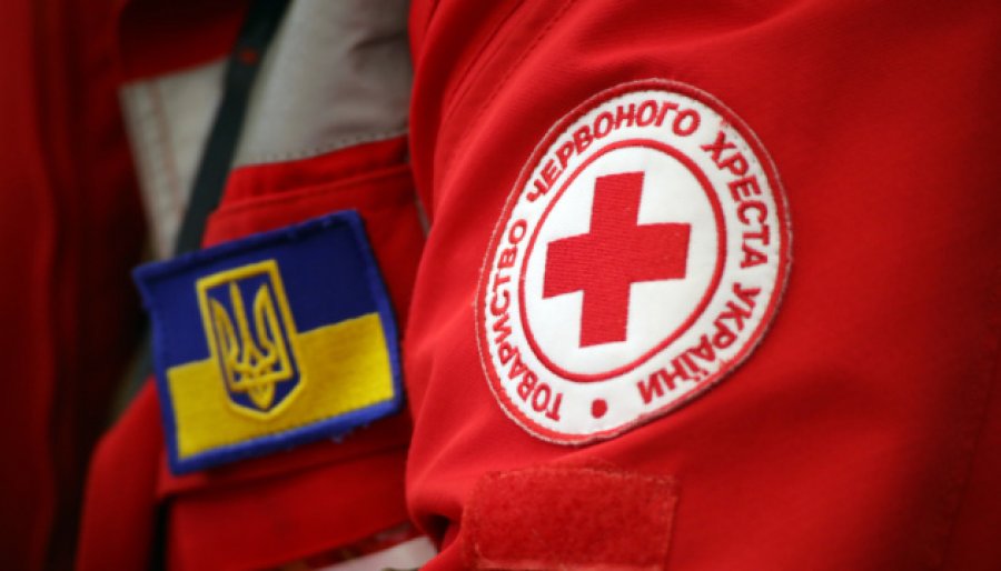 ПриватБанк виплачуватиме допомогу від Червоного Хреста