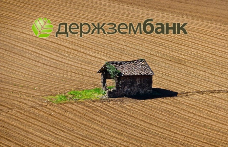 НБУ отреагировал на конфликт в Госзембанке