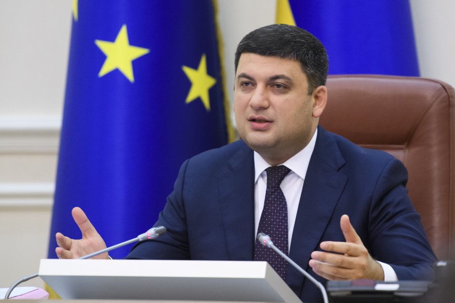 Фото: Пресс-служба Кабинета министров Украины
