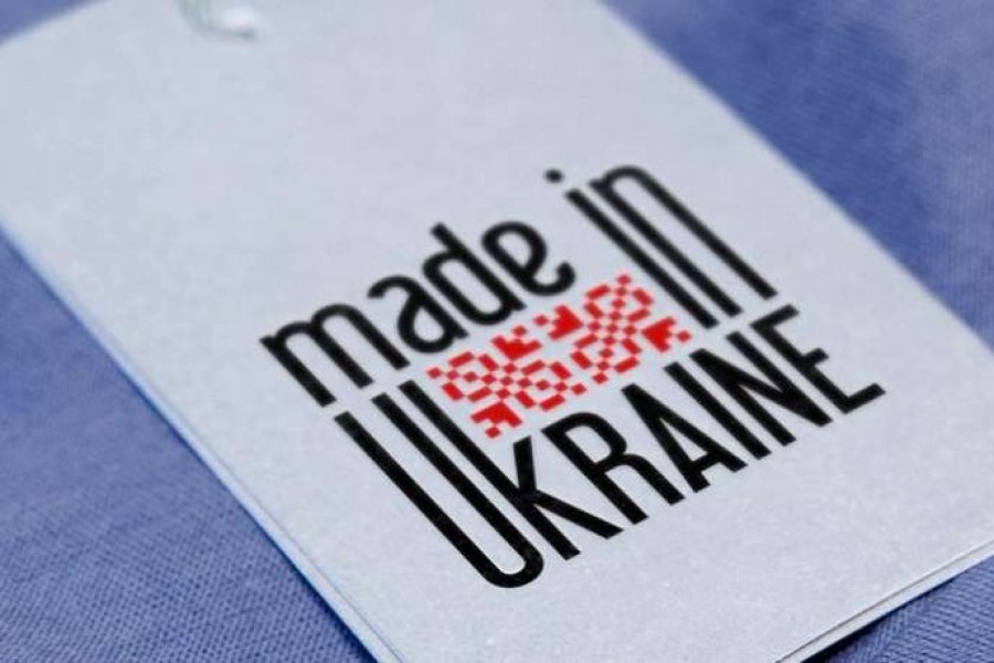 Держава запустить кешбек за купівлю української продукції