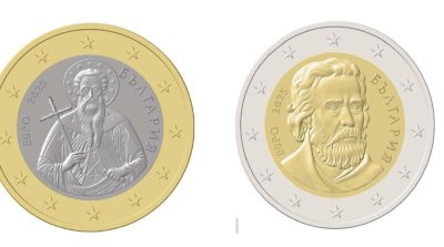 Болгарія ухвалила регламент переходу на євро