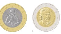Болгарія ухвалила регламент переходу на євро
