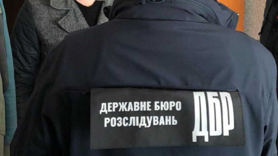 ДБР розслідує 360 справ про зловживання з державними коштами
