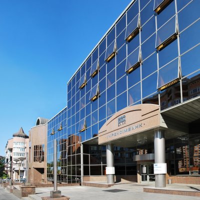 Тельбізов та Осіпов оскаржили в суді звільнення з Укрексімбанку